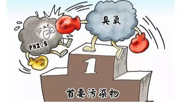 臭氧到底從哪來？廣東省生態環境廳大氣環境管理處負責人介紹：